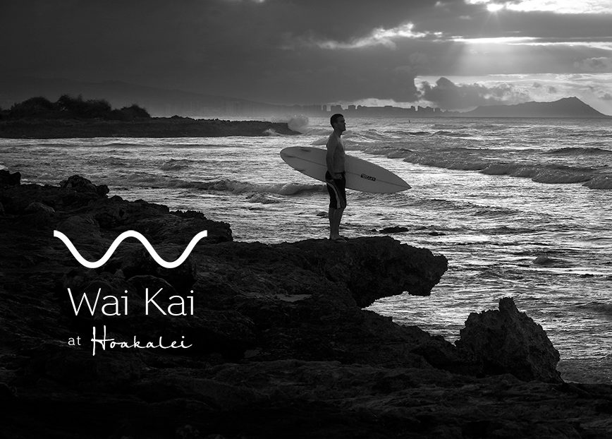 Wai Kai at Hoakalei Surfer picture shot